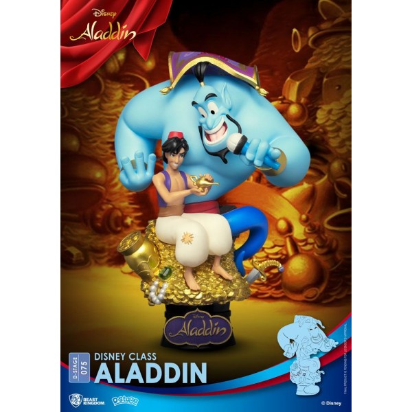 Disney Class Series D-Stage Diorama Aladdin